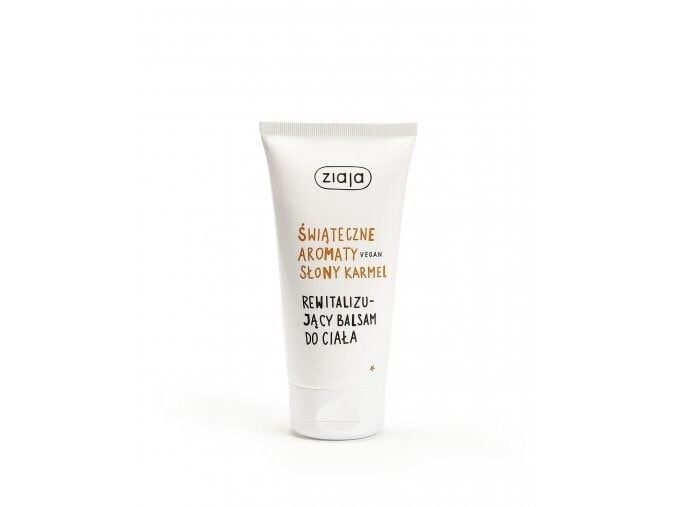 Body Balm ( Body Balm) 160 ml