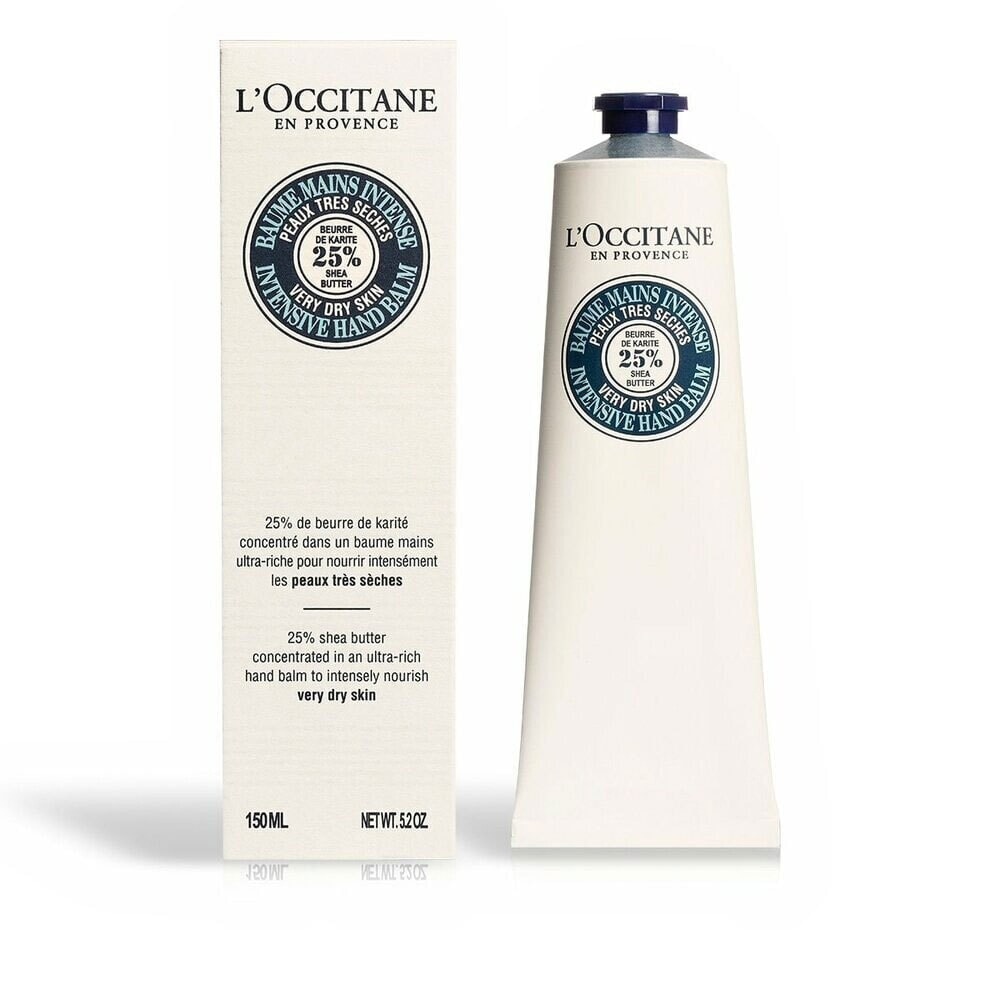 L OCCITAINE Karite Hand Balm 150ml