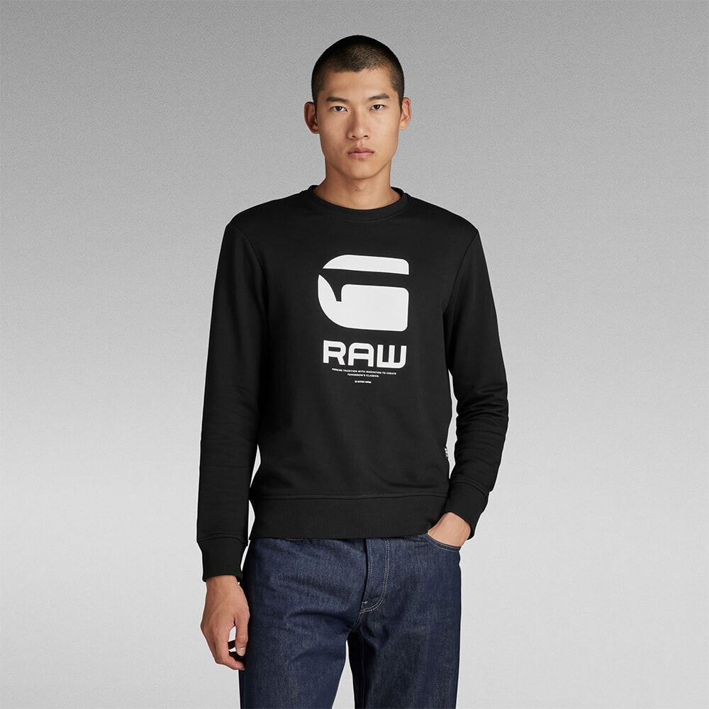 G-STAR Grahpic Stm 6 R Sweatshirt