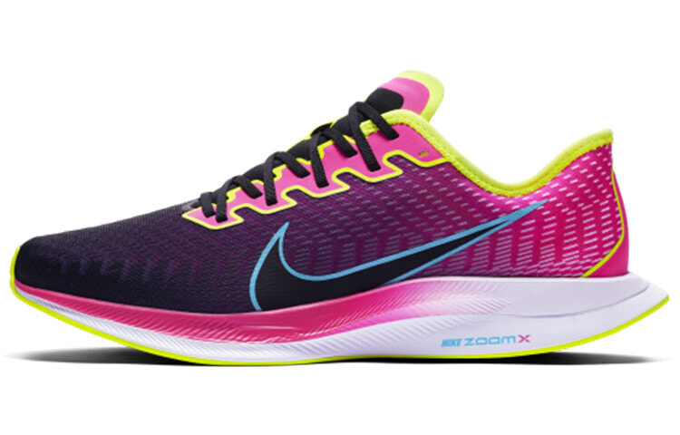 Nike Pegasus turbo 2 长距离训练 专业 低帮 跑步鞋 男女同款 黑紫 / Кроссовки Nike Pegasus Turbo 2 CU2994-601