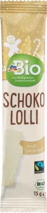 Schokololli, weiße Schokolade, 15 g