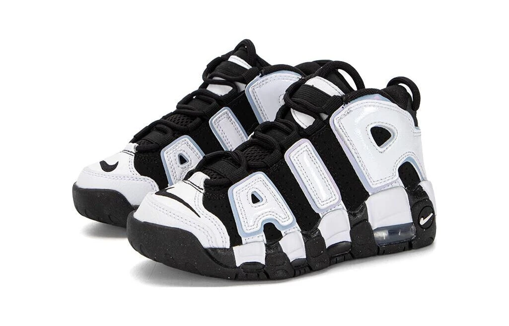 Nike Air More Uptempo 96 Cobalt Bliss PS