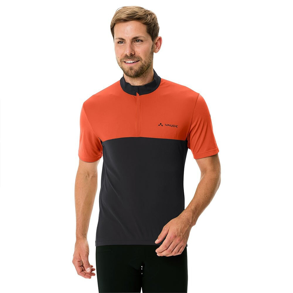 VAUDE Matera HZ Short Sleeve Jersey