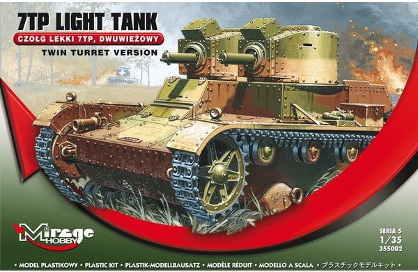 Mirage MIRAGE 7TP Light Twin-Turret Tank - 355002