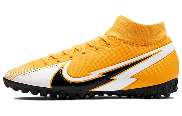 Nike Mercurial Superfly 7 Academy Tf Turf 'Black Yellow'