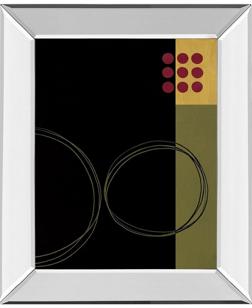 Classy Art circular Zone II by Fernando Leal Mirror Framed Print Wall Art, 22