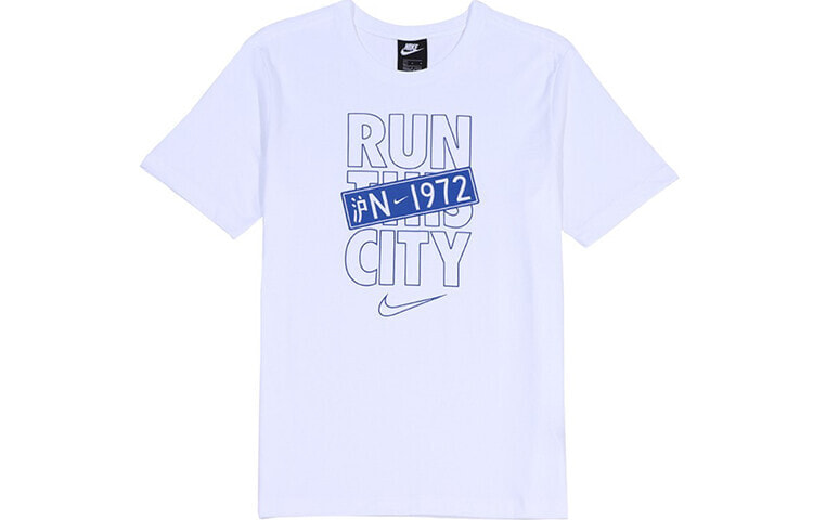 Nike 沪N1972 CITY 运动短袖T恤 男款 白色 / Футболка Nike N1972 CITY T