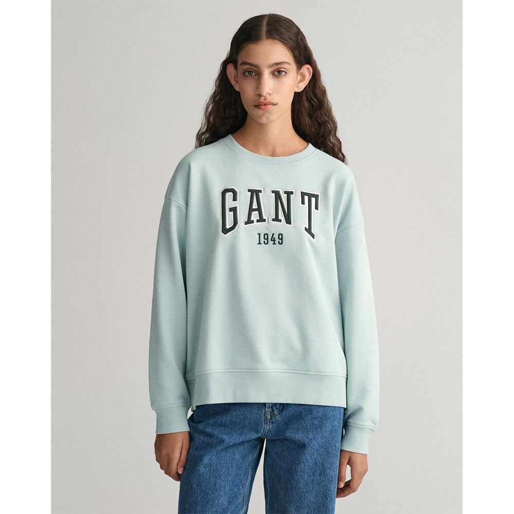 GANT Logo Sweatshirt