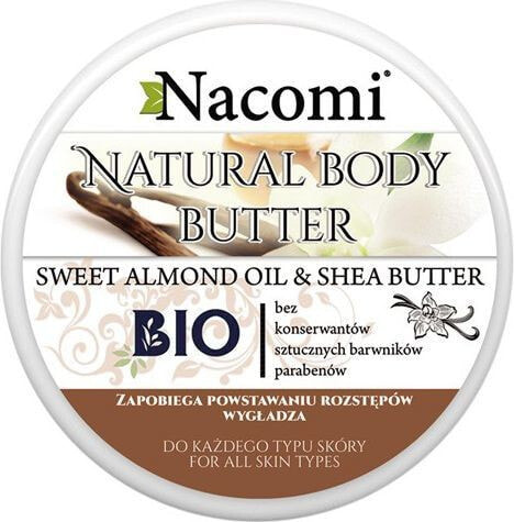 Nacomi Bio Natural Body Butter Масло для тела с натуральными маслами сладкого миндаля и маслом ши для всех типов кожи 100 мл
