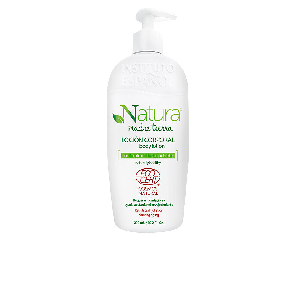 Instituto Espanol Natura Body Lotion Антивозрастной лосьон для тела 300 мл