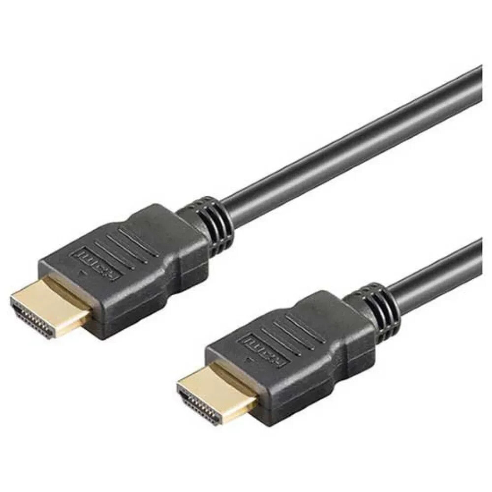 NIMO WIR1755 8K/60Hz HDMI 2.1 Cable 1 m