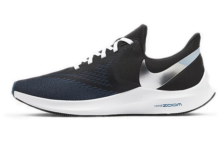 Nike Zoom Winflo 6 低帮 跑步鞋 男女同款 黑蓝 / Кроссовки Nike Zoom Winflo 6 CU2990-001