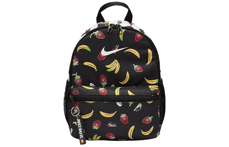 Nike 耐克 Brasilia 香蕉草莓满印印花 学生书包双肩包 儿童可背 儿童款 黑色 / Children's Bag Nike CT5213-010
