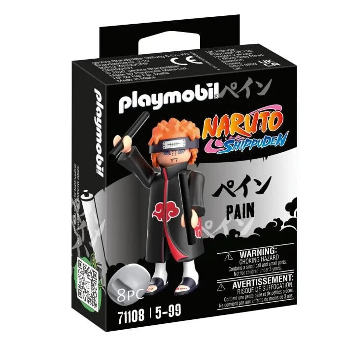 Playmobil 71108 Schmerz - Naruto Shippuden - Helden von Manga Ninja