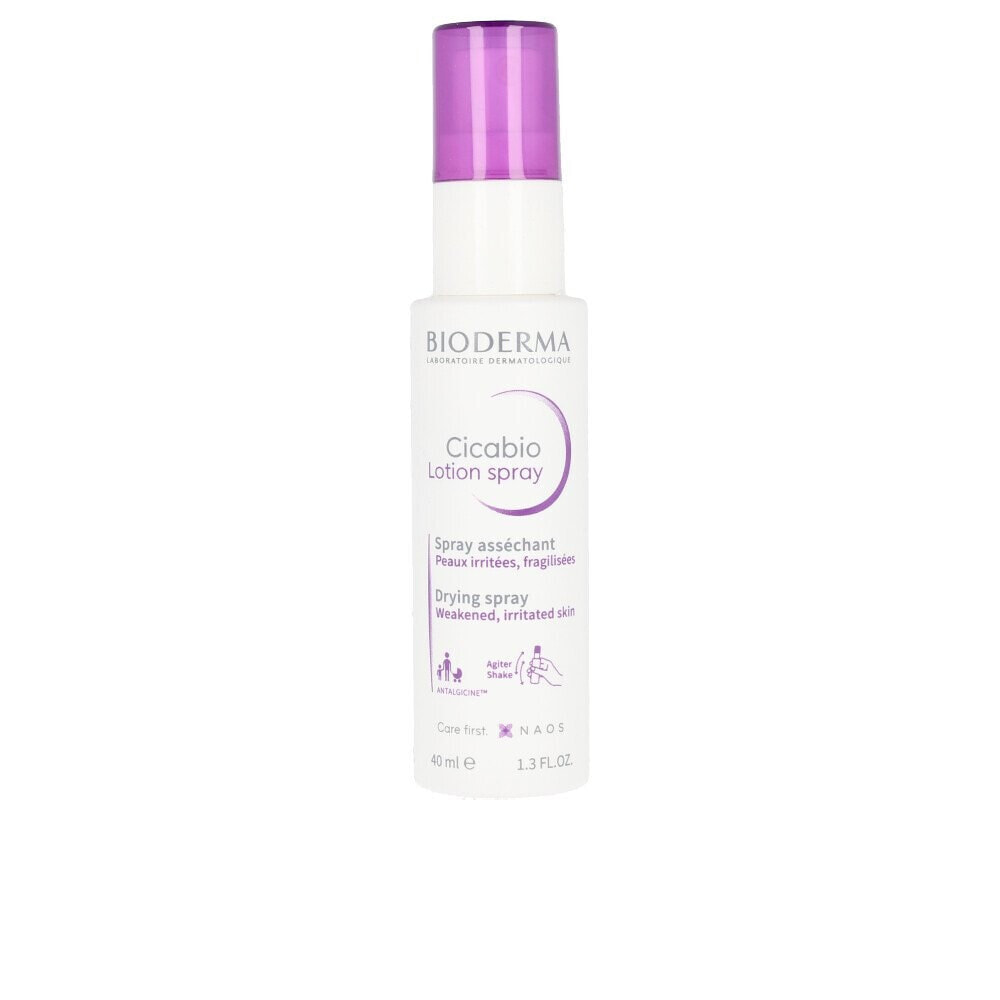 BIODERMA Cicabio Repairing Lotion 40ml