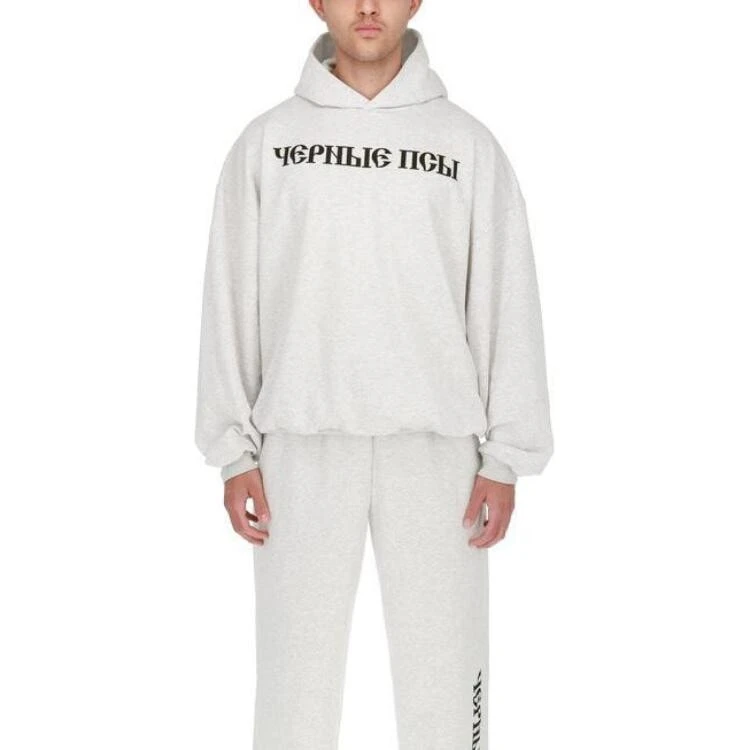 YEEZY Gosha Black Dogs Hoodie