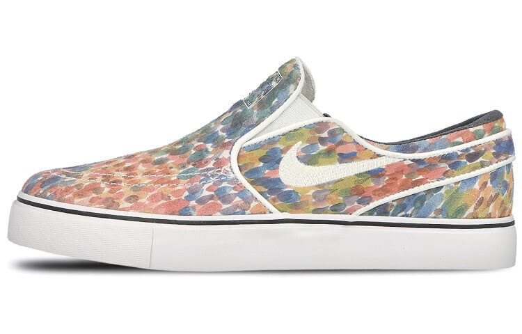 Nike sb clearance stefan janoski 43