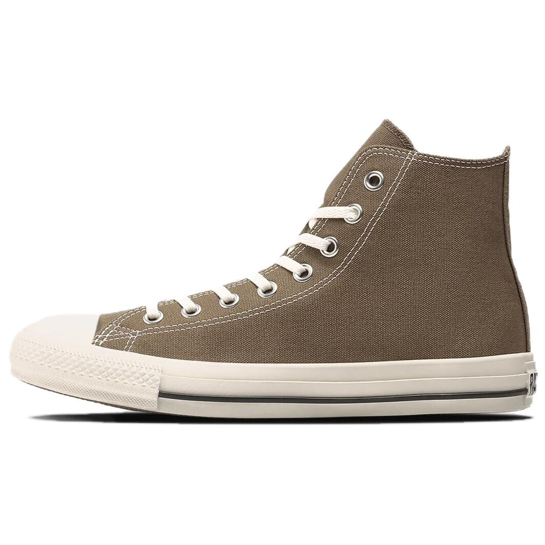 Converse All Star Canvas Shoes Unisex High-Top Umber