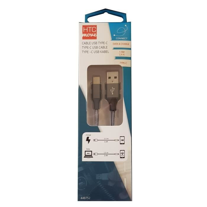 USB-кабель для зарядки типа C