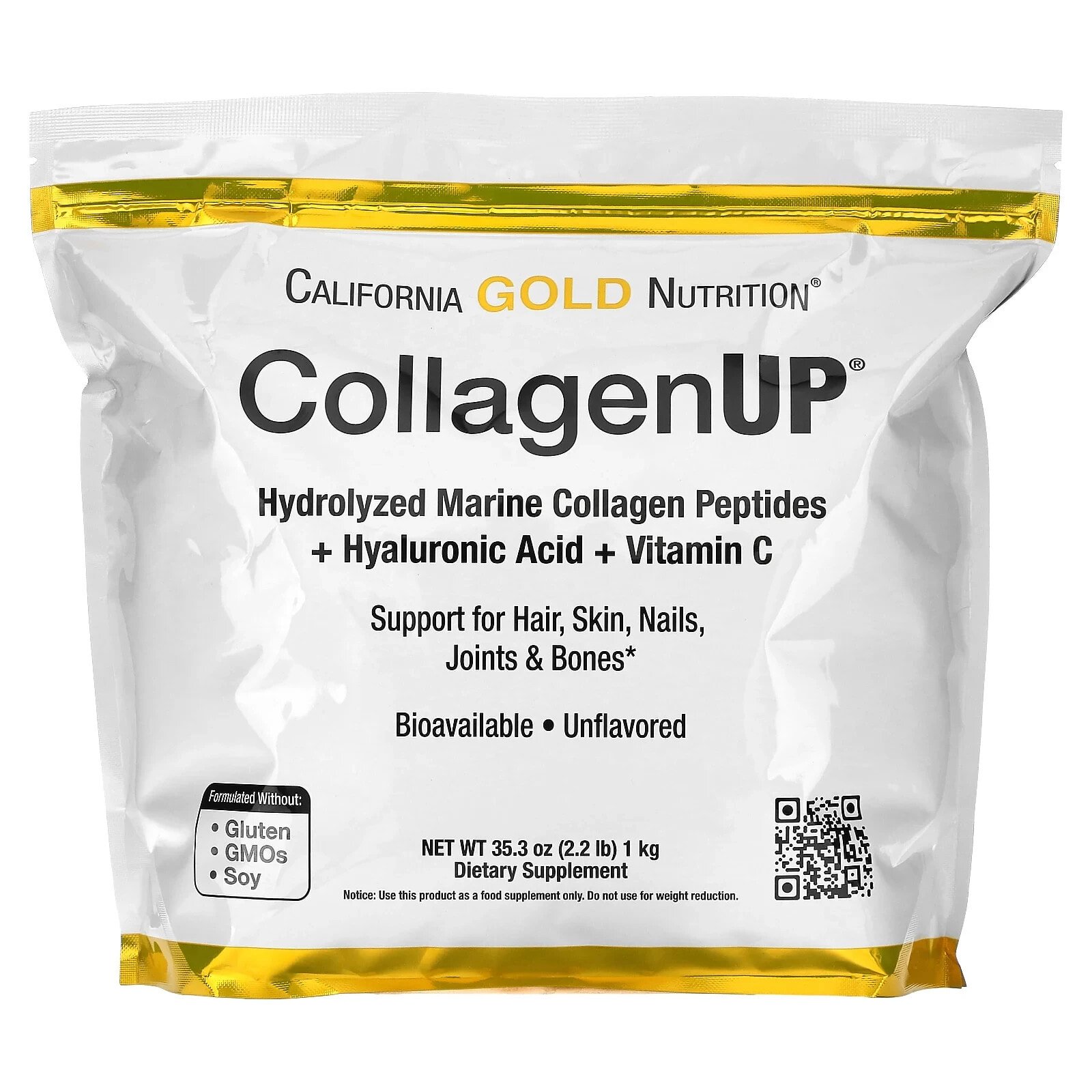 CollagenUP, Hydrolyzed Marine Collagen Peptides with Hyaluronic Acid and Vitamin C, Unflavored, 7.26 oz (206 g)