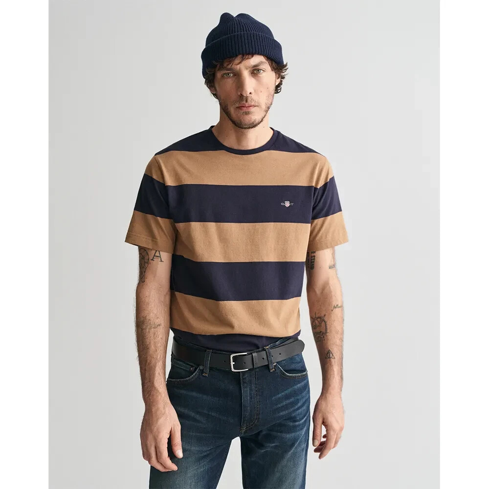 GANT Bar Stripe Short Sleeve T-Shirt