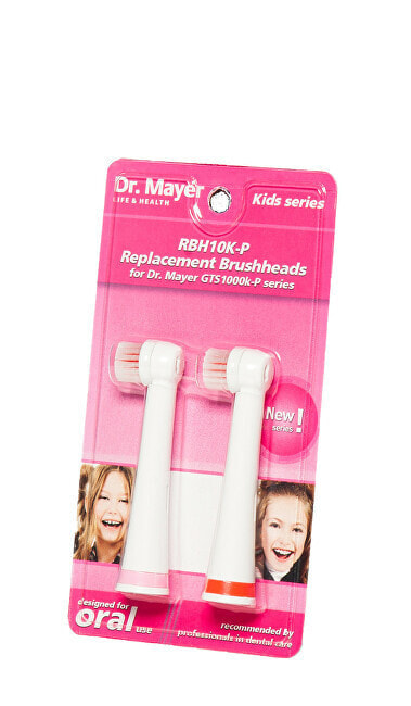 Аксессуар для зубной щетки или ирригатора Dr. Mayer Replacement cleaning head for baby brush pink GTS1000K 2 pcs