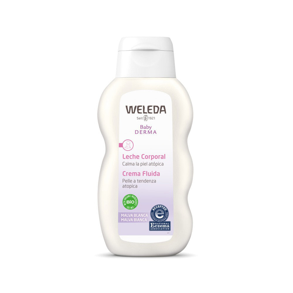 Weleda Baby Derma Body Lotion Детский успокаивающий лосьон для чувствительной и атопичной кожи   200 мл