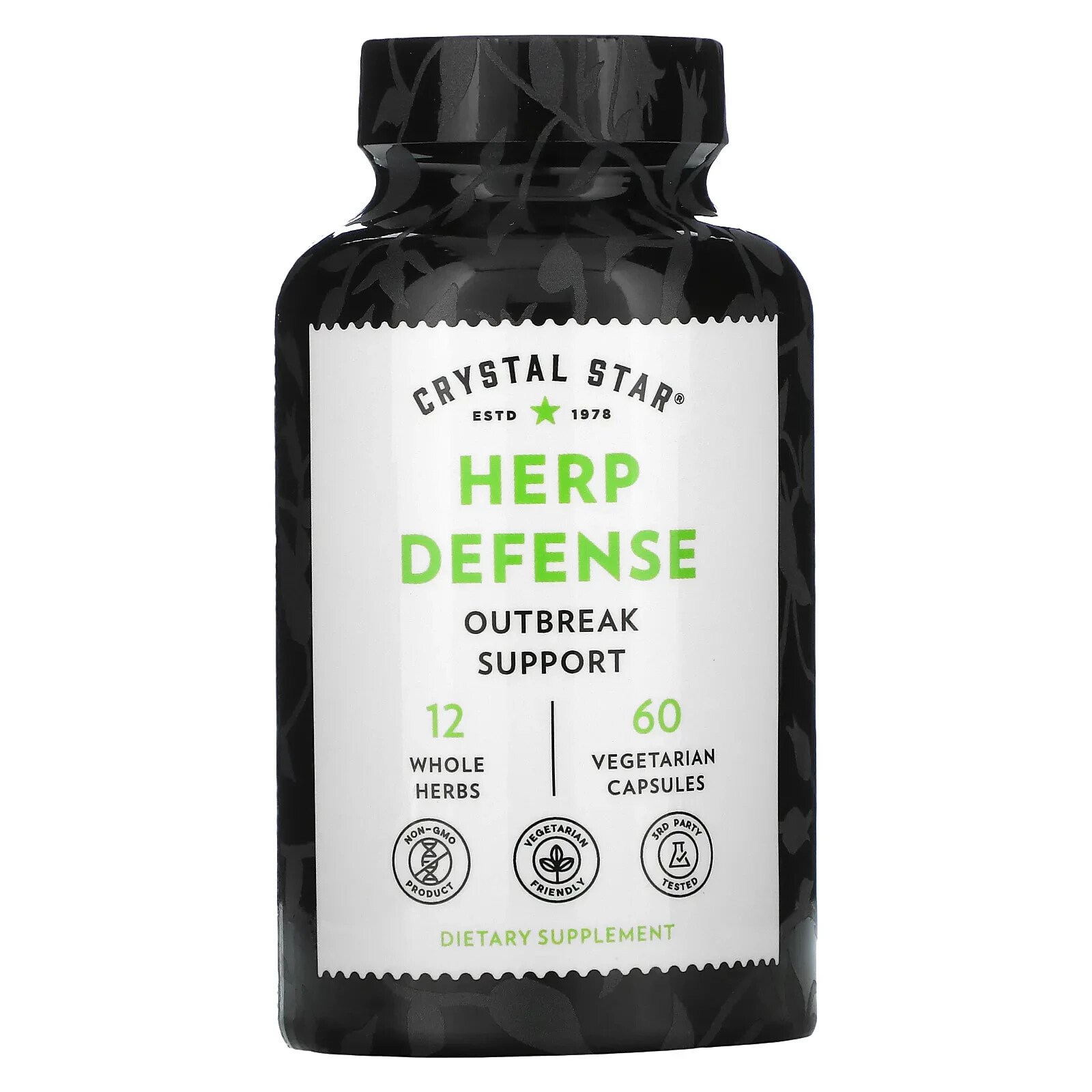 Herp Defense, 60 Vegetarian Capsules