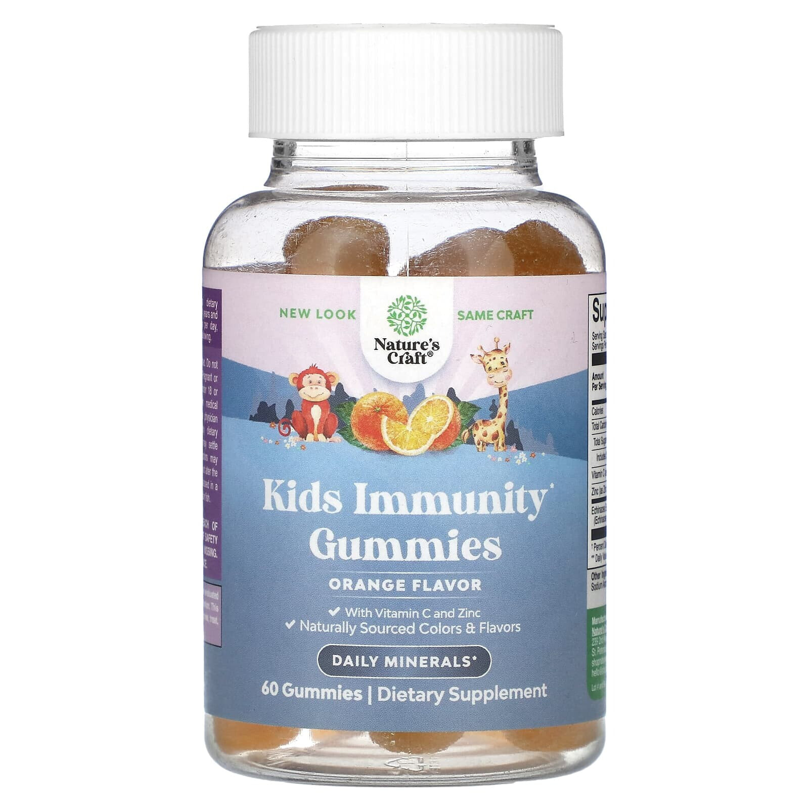 Kids Immunity Gummies, Orange, 60 Gummies