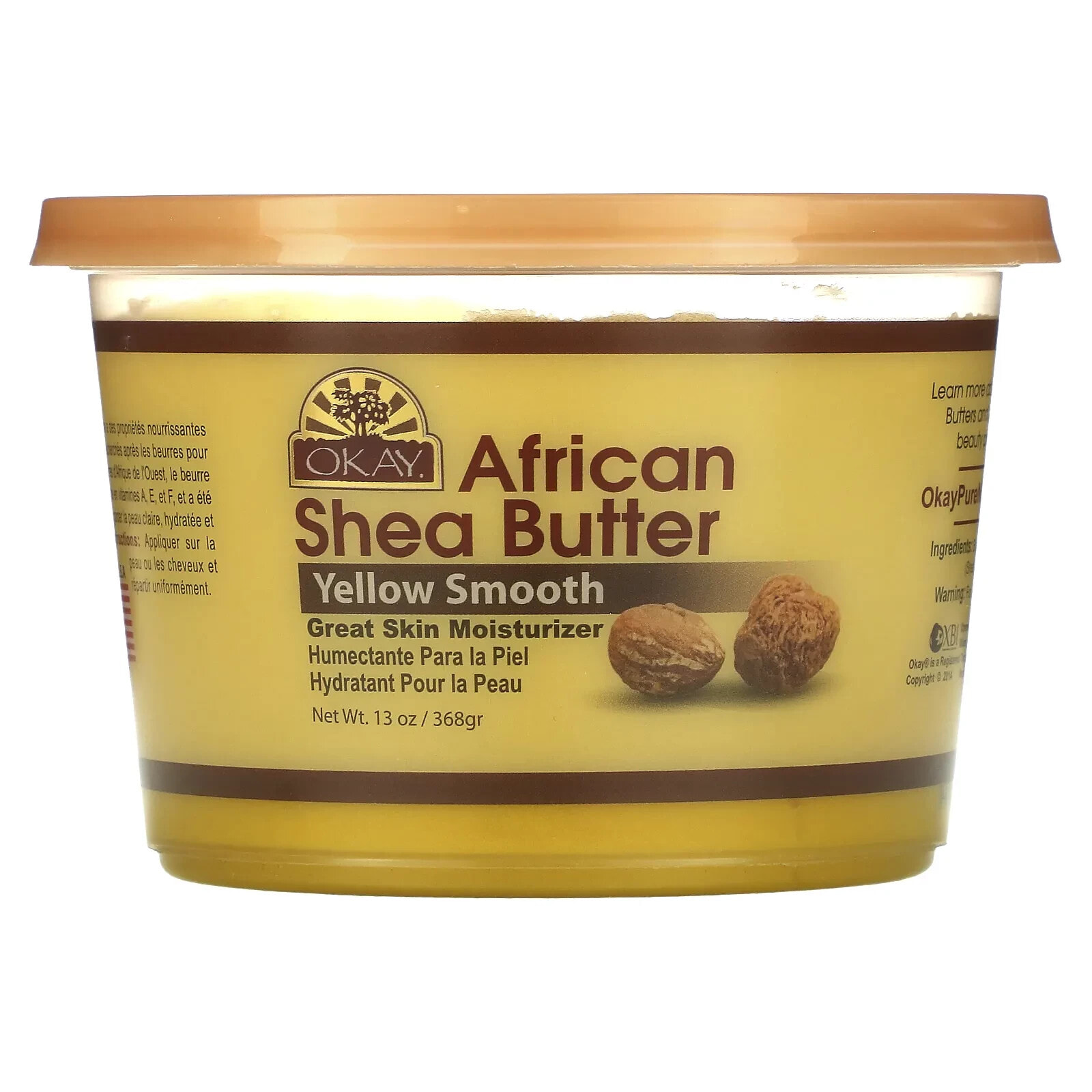 African Shea Butter, Yellow Smooth, 13 oz (368 g)