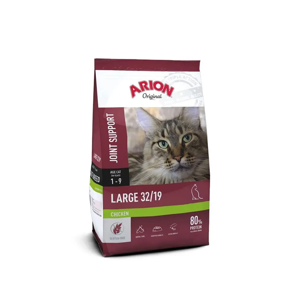 ARION Cat food 2 kg