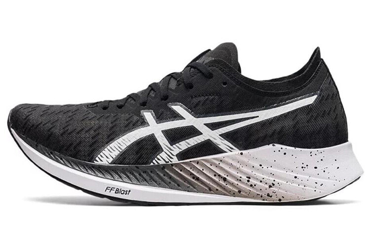 Asics Magic Speed 1.0 低帮 跑步鞋 男款 黑白 2E宽 / Кроссовки Asics Magic Speed 1.0 2E 1011B393-001