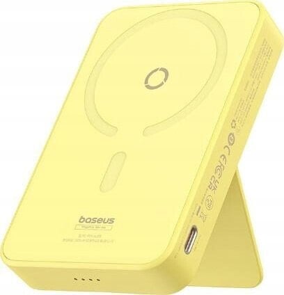 Powerbank Baseus OS-Baseus MagPro Magnetic Bracket Wireless Fast-Charging Power Bank 5000mAh 20W Lemon Yellow (with Simply Series Charging Cable Type-C to Type-C (20V/3A) 30cm White)