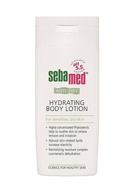 Sebamed Anti-Dry Hydrating Body Lotion Увлажняющий лосьон с фитостеринами 200 мл