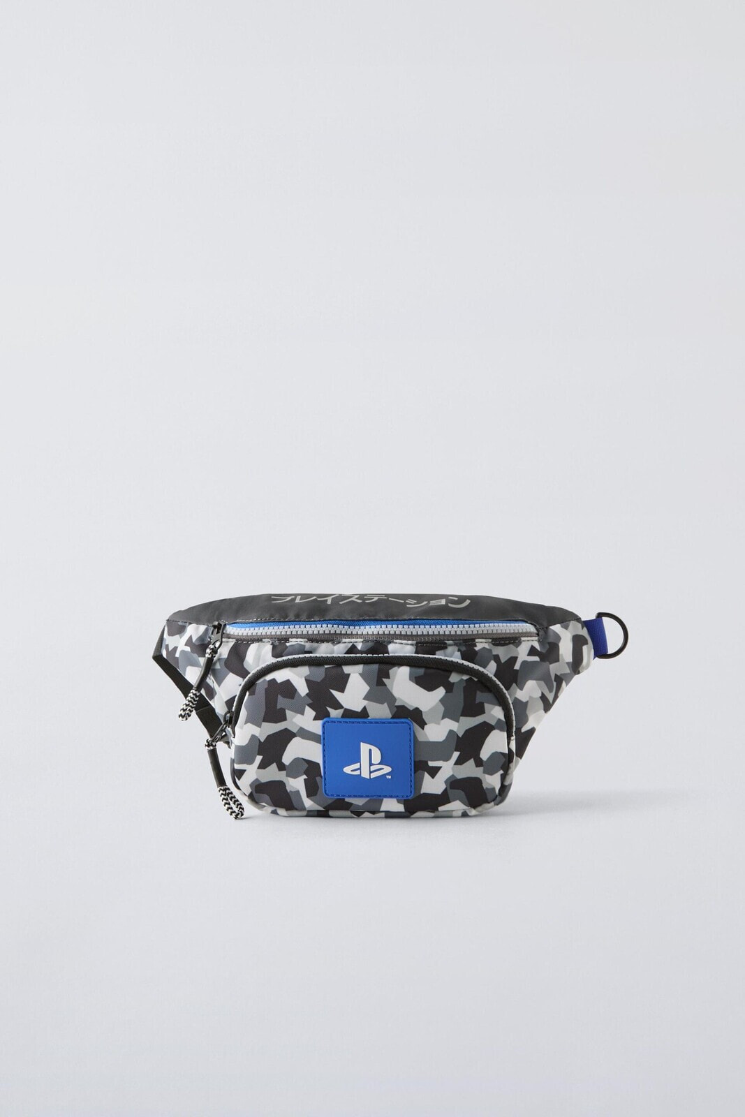 Playstation ™ belt bag