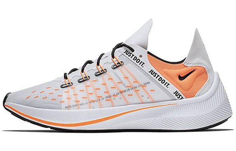 Nike EXP-X14 Just Do It Pack White 低帮 跑步鞋 男款 白橙 / Кроссовки Nike EXP-X14 Just Do It Pack White AO3095-100