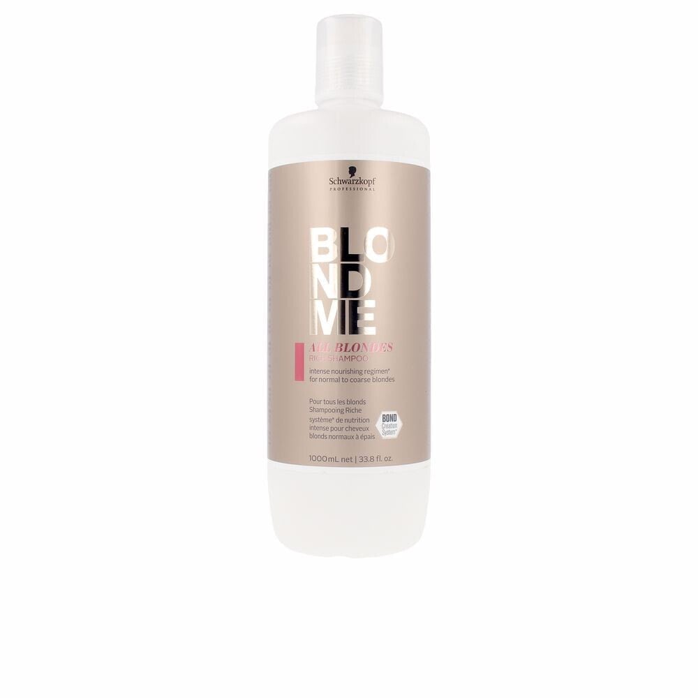 Schwarzkopf Blondme All Blondes Rich Shampoo Насыщенный шампунь для нормальных и жестких светлых волос 1000 мл