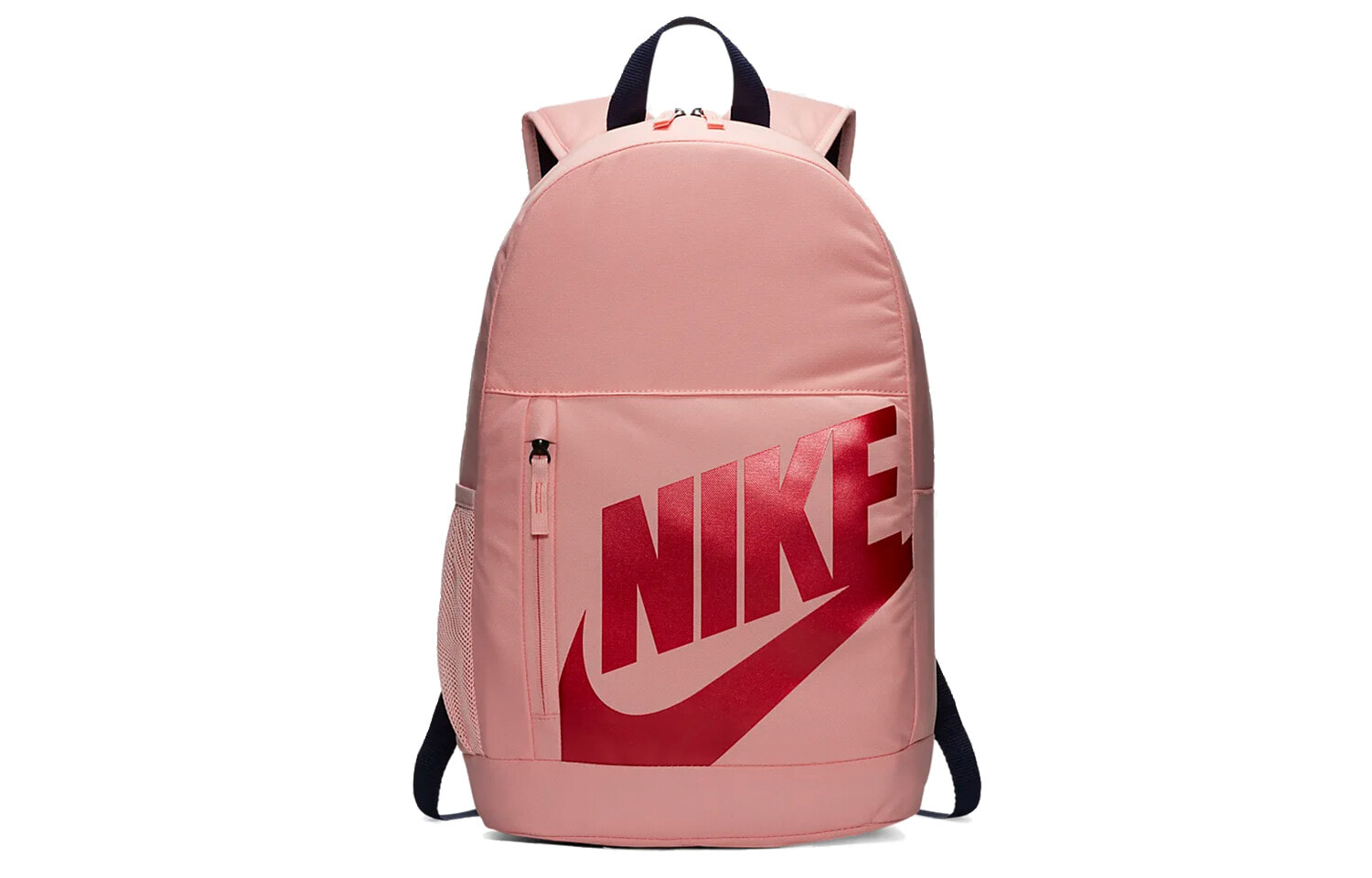 Nike 耐克 ELEMENTAL 运动休闲 涤纶 书包背包双肩包 男女同款情侣款 粉色 / Рюкзак Nike Elemental BA6030 697