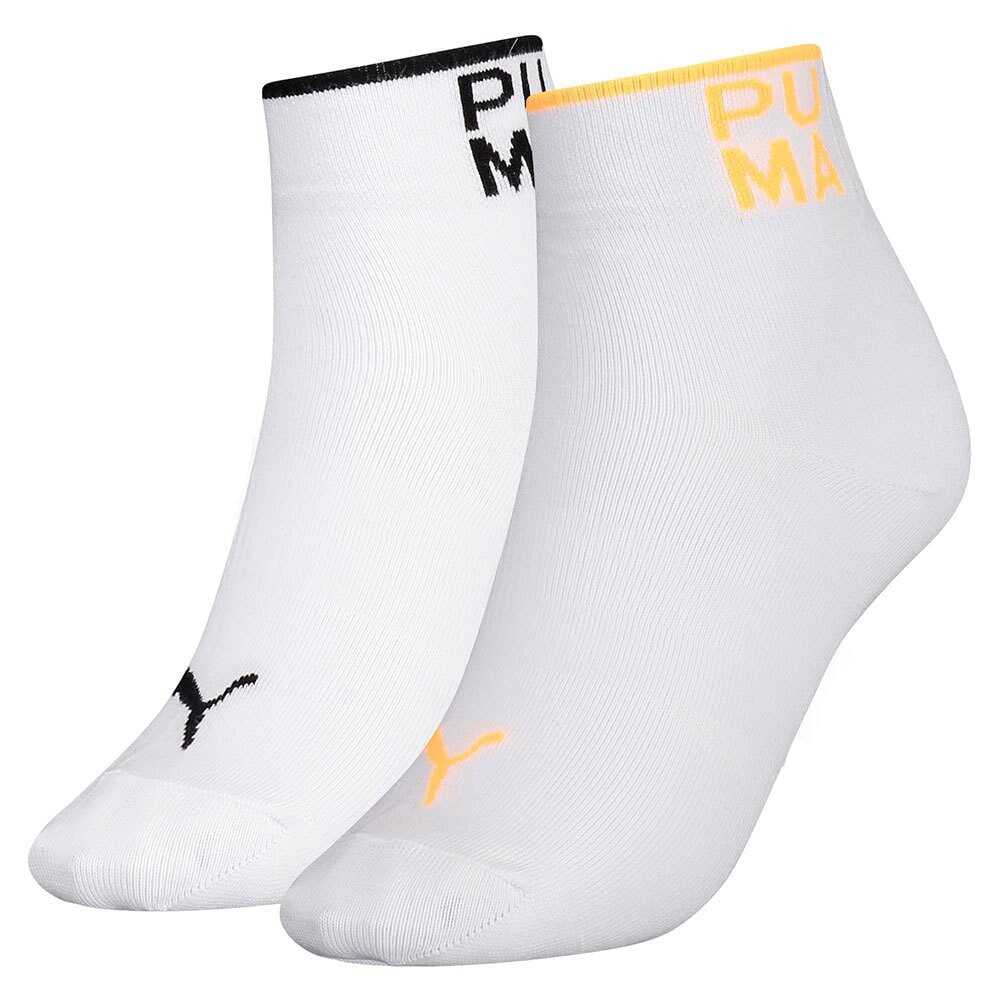 PUMA 701219377 Short Socks 2 Pairs