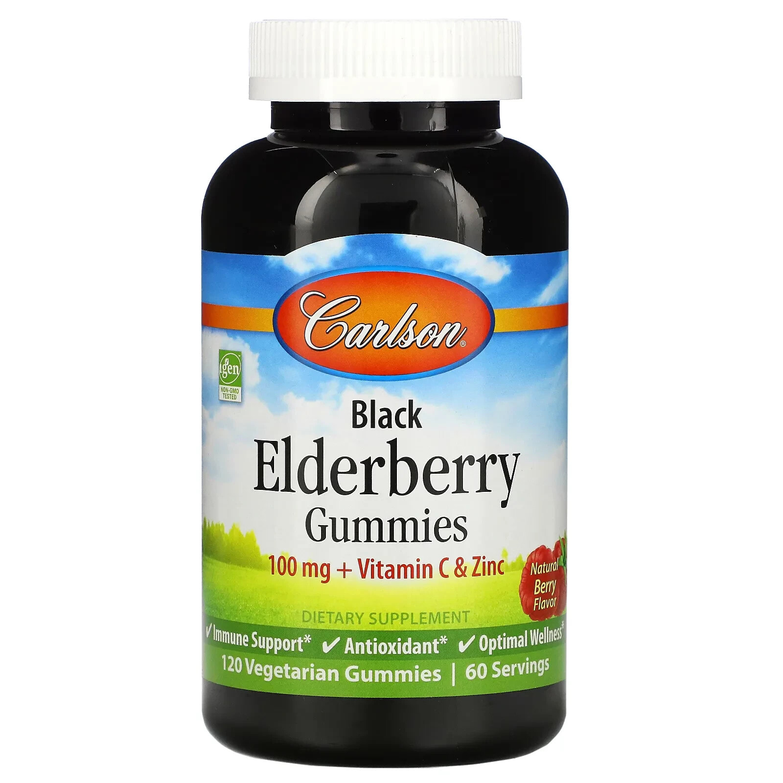 Black Elderberry Gummies + Vitamin C & Zinc, Natural Berry, 100 mg, 120 Vegetarian Gummies (50 mg per Gummy)