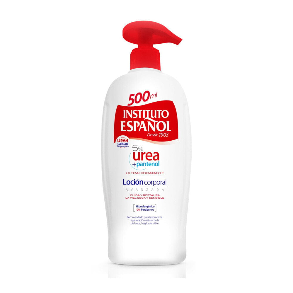 Instituto Espanol Urea Lotion Corporal Гипоаллергенный лосьон c мочевиной для чувствительной кожи 500 мл