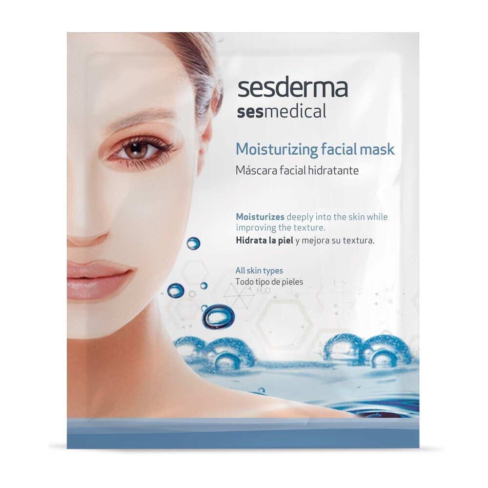 Sesderma Sesmedical Moisturizing Facial Mask Увлажняющая тканевая маска для лица