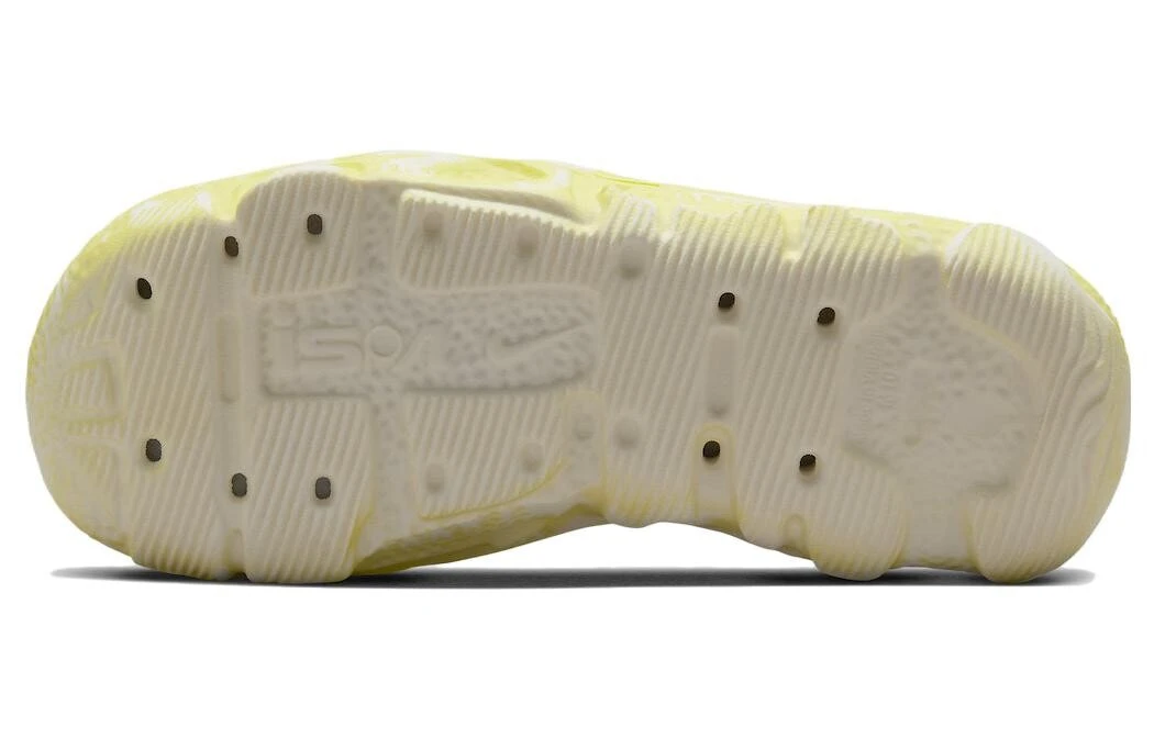 Nike Ispa Universal Natural Butter Yellow