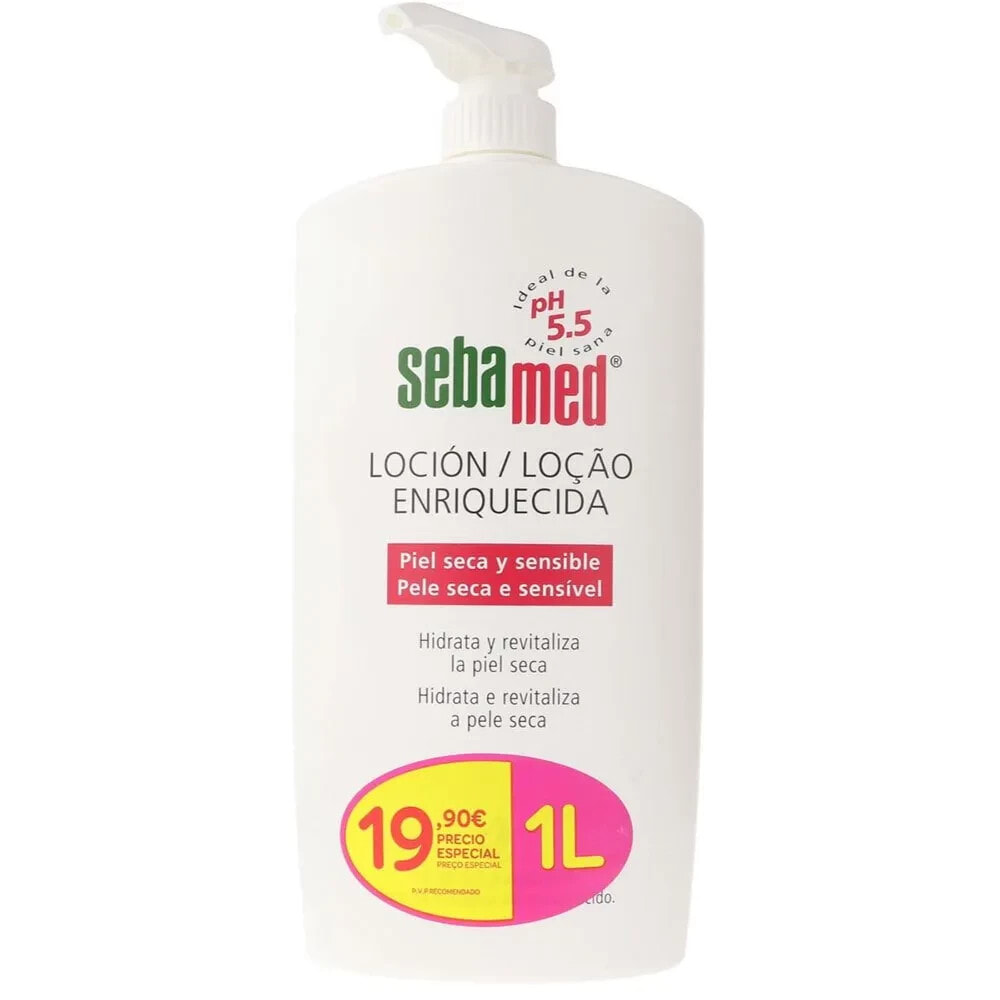 Sebamed PH5,5 Rich Lotion Увлажняющий и защитный лосьон для сухой и чувствительной кожи 1000 мл