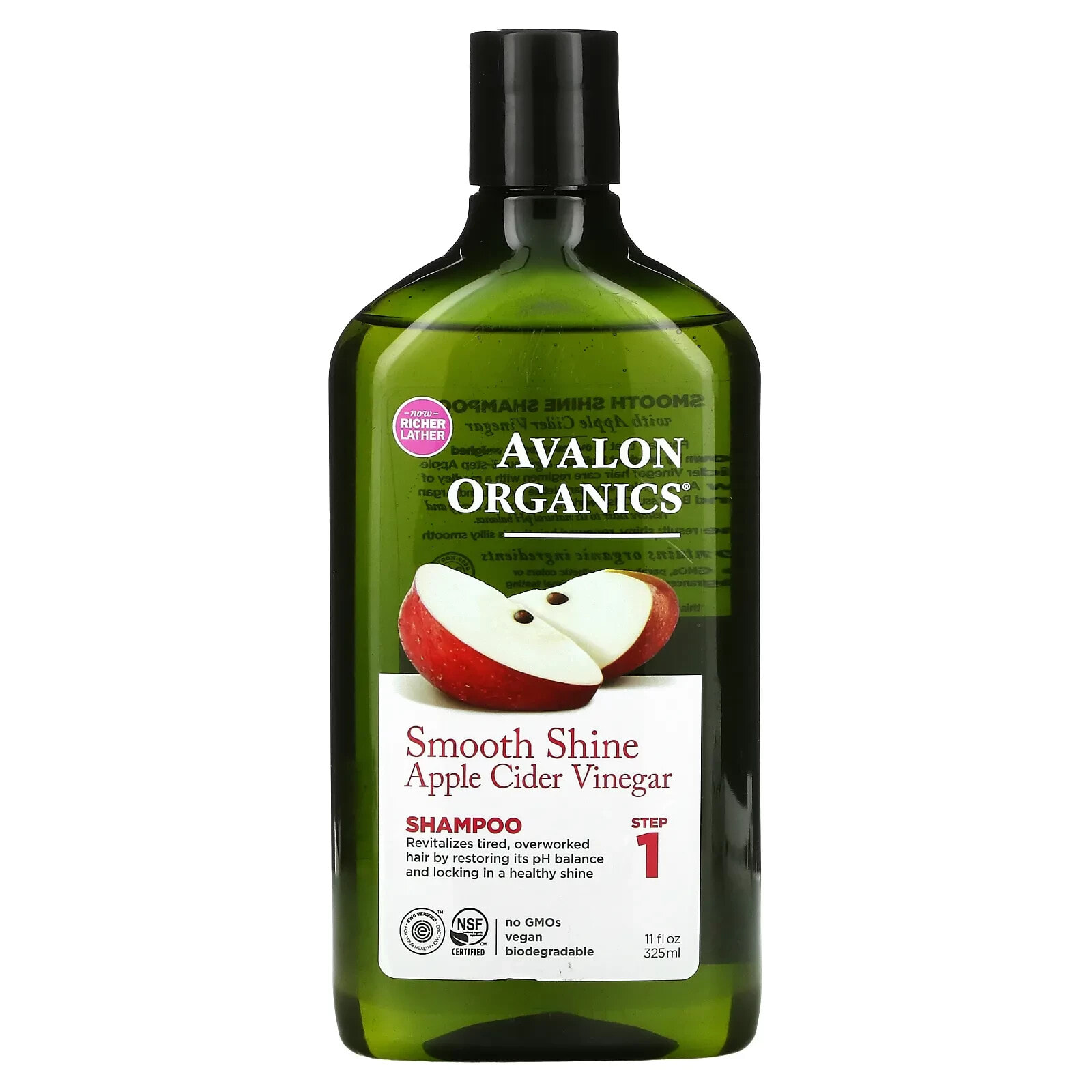 Avalon Organics, Шампунь, для гладкого блеска, шаг 1, яблочный уксус, 325  мл (11 жидк. Унций) шампуни V61359149Объем: 325 мл купить по выгодной цене  от 1731 руб. в интернет-магазине LiteMF Market с доставкой