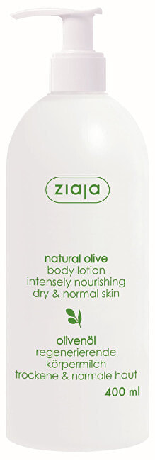 Ziaja Nourishing Body Milk Питательное молочко для всех типов кожи 400 мл