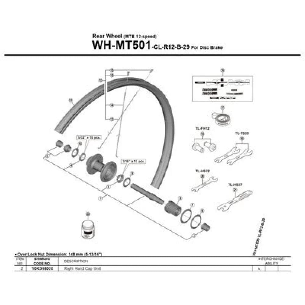 SHIMANO WH-MT501 Right