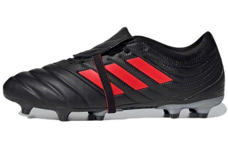 Copa gloro 19.2 store firm ground boots