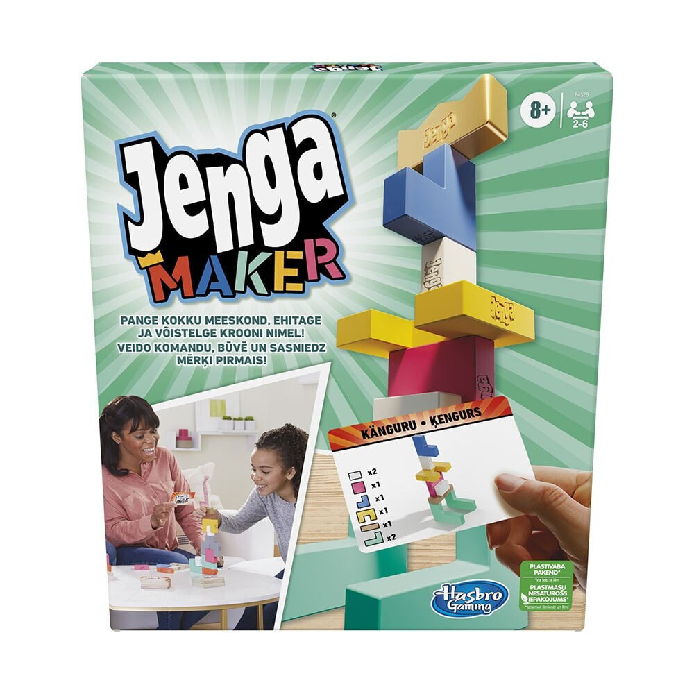 KO Jenga Maker Board Game In Estonian And Latvian Lang doll