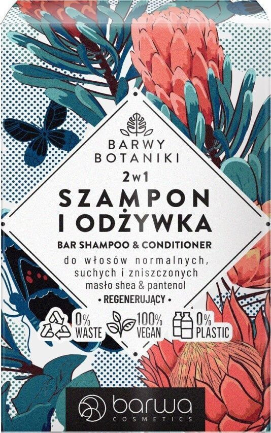 Barwa Regenerating Shampoo & Conditioner Bar Восстанавливающий твердый шампунь и кондиционер 2в1 для нормальных сухих и поврежденных волос 100 мл